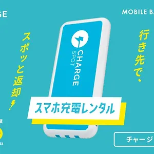 東横inn新大阪中央口本館 *** 大阪市