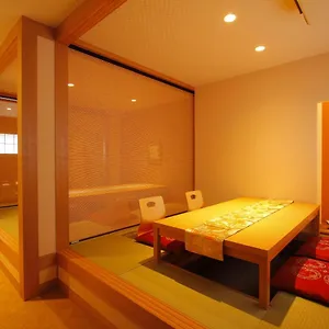 Ryokan Hoshi No Akari