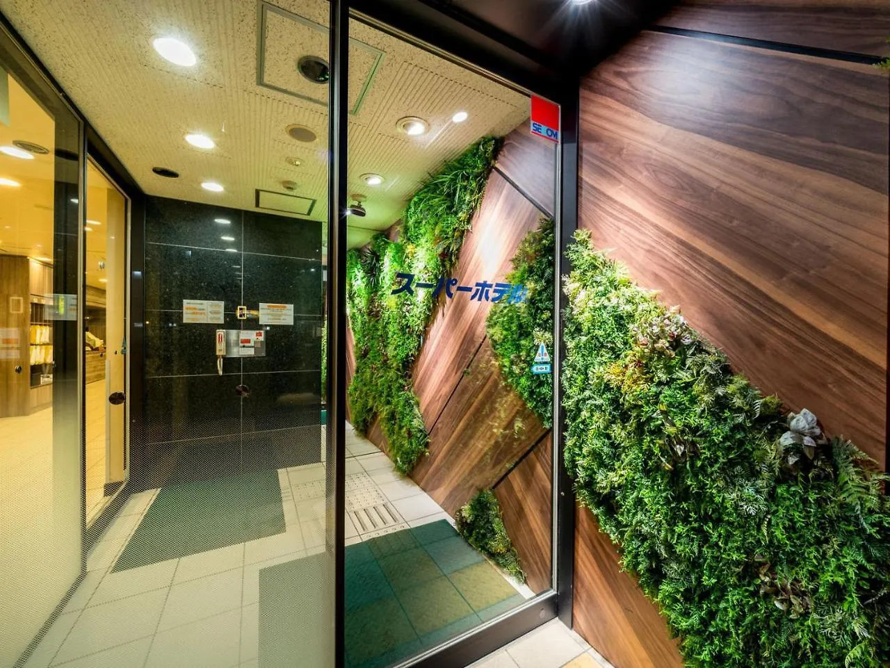 ***  Super Hotel Jr Shin-Osaka Higashiguchi Japan